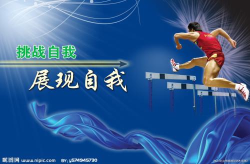山口県立大学Diploma in Marketing